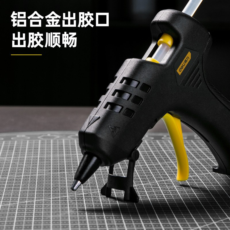 得力(deli)DL390460 热熔胶枪套装手工DIY粘胶枪家用热胶机40W胶枪+60根透明胶棒+收纳包应急常备 1套