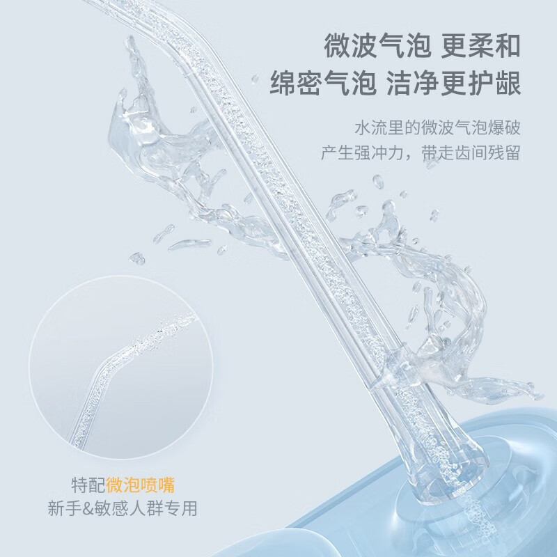锦美客(JIMOK)德国电动冲牙器便携式洗牙器家用水牙线深度清洁正畸冲牙器 锦美客S5柠檬黄 [UV灭菌]高清大图