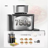 美的（Midea）面条机全自动多功能压面机 家用多模头和面机电动压面机电动饺子皮机MJ-NS1802C