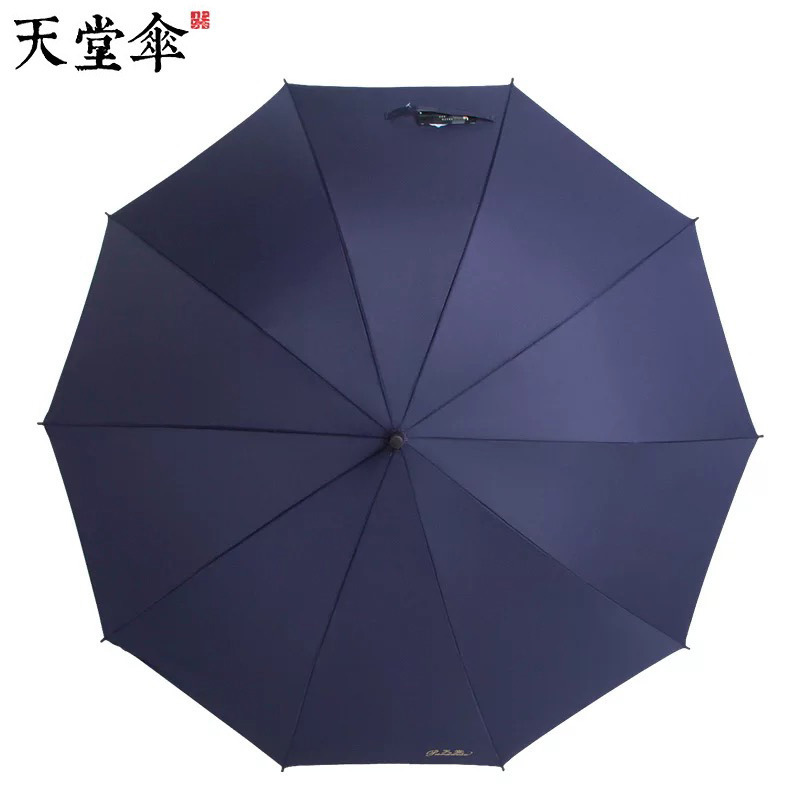 [苏宁自营]天堂伞193E碰加大自动长柄伞商务雨伞 晴雨两用