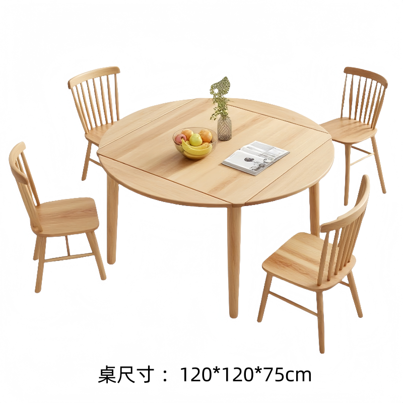 铭思沃折叠桌 一桌四椅套