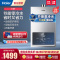 海尔(Haier)13升燃气热水器天然气大水量增压洗零冷水节能家用WIFI遥控智能防冻JSQ25-13IDOL3-TU1