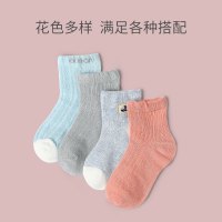欧孕新款春夏透气简约不易掉薄款棉袜