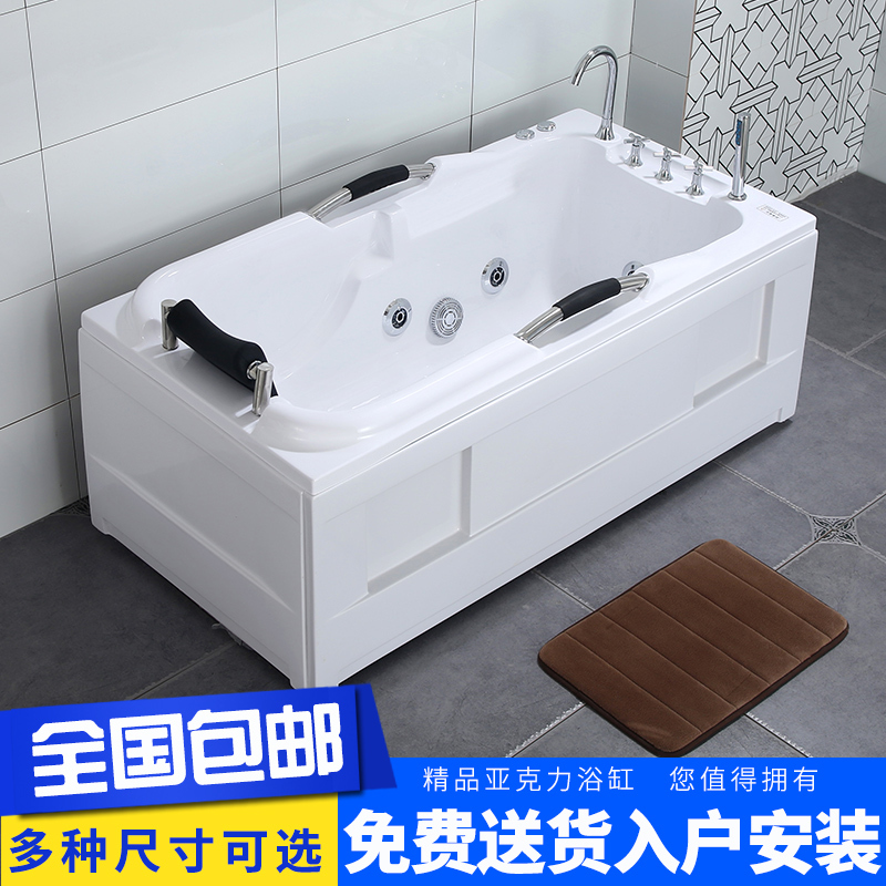 浴缸家用成人亚克力独立式按摩恒温加热冲浪1.2-1.7米小户型