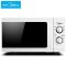 Midea/美的M1-211A机械式侧拉式转盘微波炉 21L