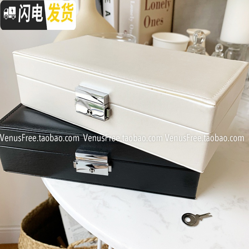 三维工匠VF定制 加大号日常收纳带锁黑白两色简约Ins风首饰盒收纳包旅行高清大图