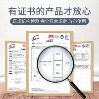 香百年车载香水汽车香薰瓶车用香氛饰品摆件车内除异味空气清新剂JY-162 烈酒 栀子花