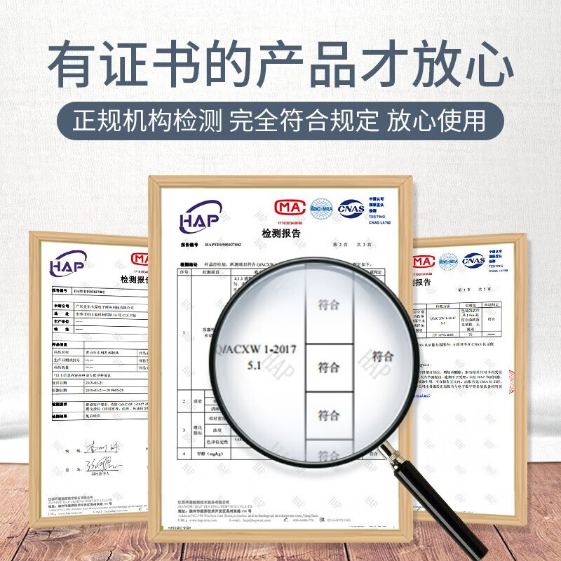 香百年车载香水汽车香薰瓶车用香氛饰品摆件车内除异味空气清新剂JY-162 烈酒 栀子花