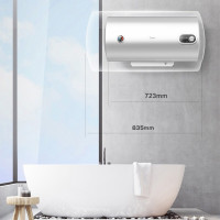 美的(Midea)F40-15A3 40升储水式电热水器8年质保电热水器