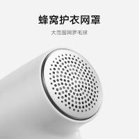 小米毛球修剪器2米家电动毛球剃毛器家用衣服去球毛神器除毛器7216