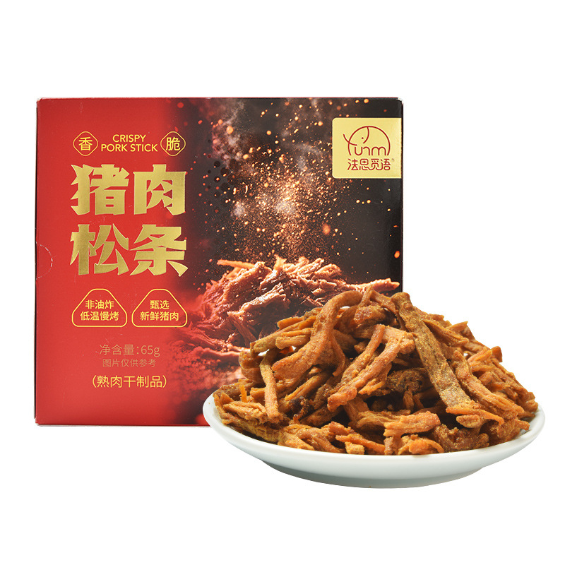 法思觅语香辣味猪肉松条65g尝鲜装 香脆鸡肉松条鸡肉干肉脯肉条盒装非油炸休闲零食官方正品旗舰店高清大图