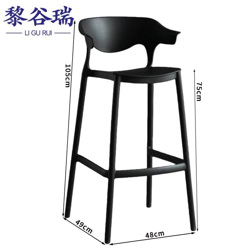 黎谷瑞 高脚椅48*49*105cm把