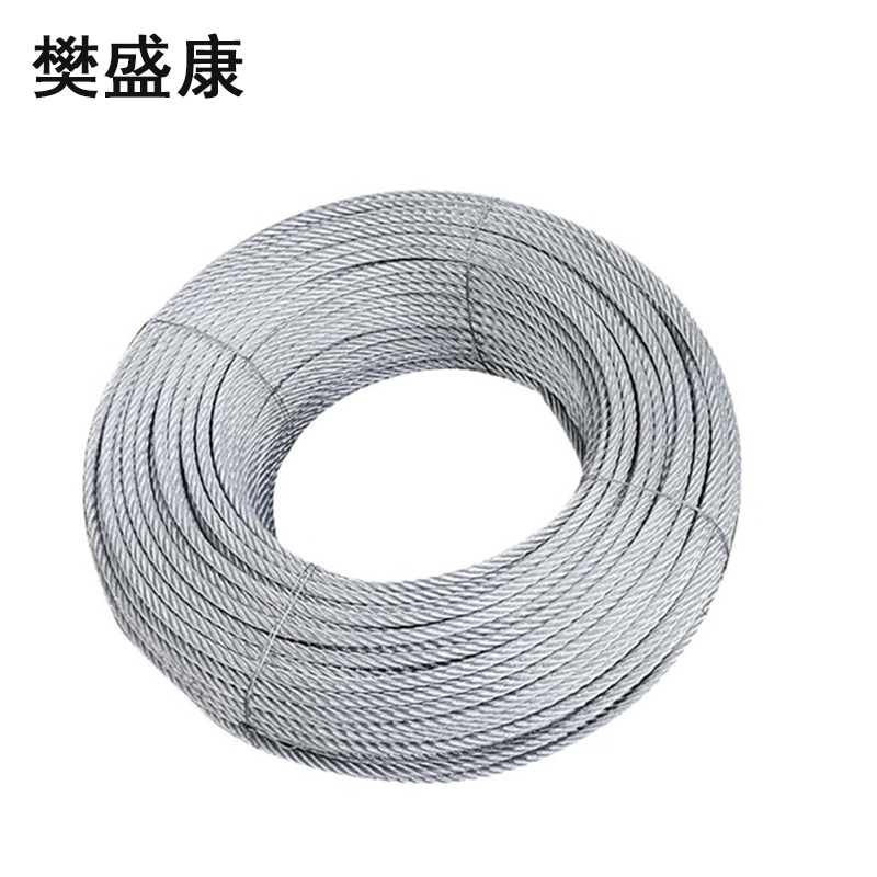 樊盛康 钢丝绳 镀锌钢丝绳 1.2MM 米高清大图