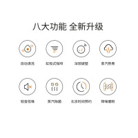 九阳（Joyoung）破壁机Y88-B 多功能低音破壁机 家用智能蒸汽杀菌豆浆机不用手洗破壁咖啡机