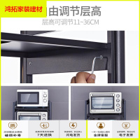 苏宁放心购厨房置物架放微波炉架烤箱架子桌面台面家用电饭煲多功能收纳柜新款简约