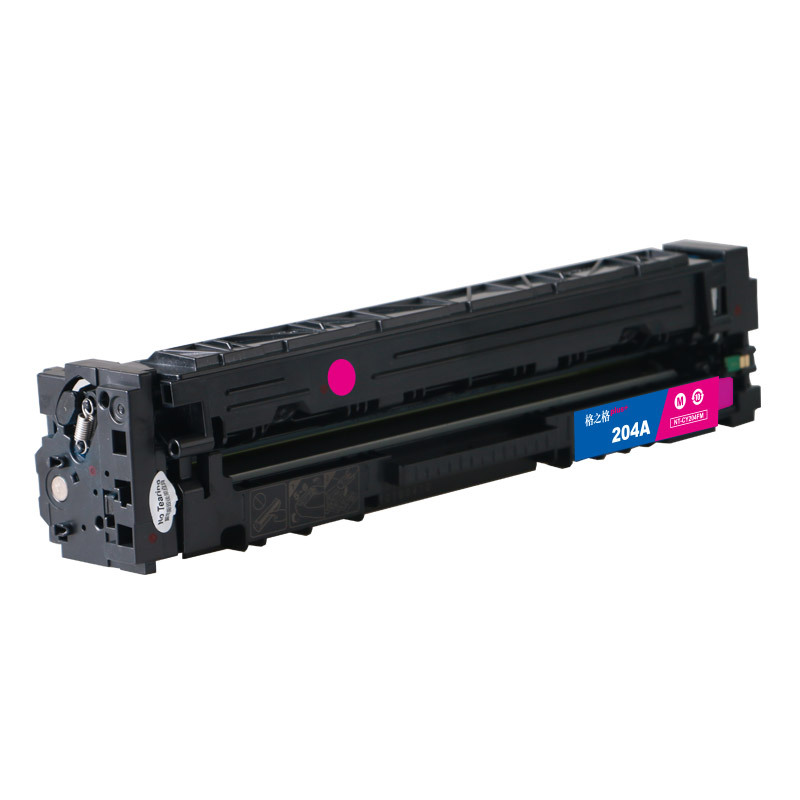 格之格CF513A碳粉盒NT-CY204FMplus+红色适用惠普M154A M180 M181FW系列[健康环保]