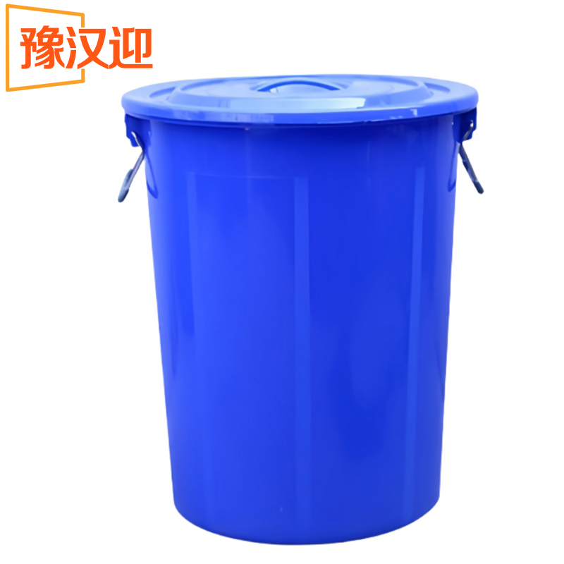豫汉迎塑料水桶 500*620mm