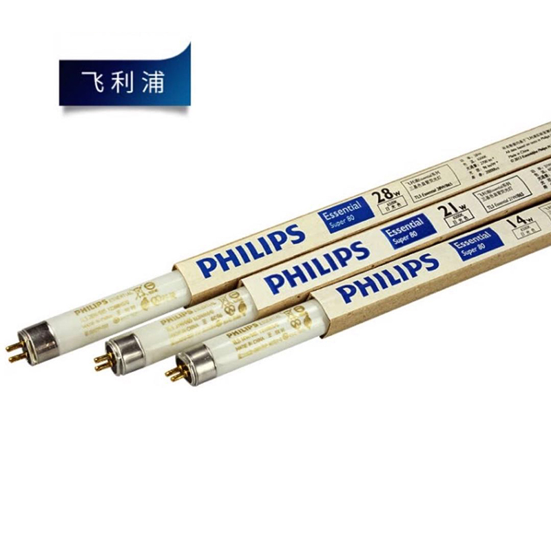 飞利浦(Philips) T5 三基色荧光灯管 21W/865 白光 40根 0.9mm(含针)(单位:件)