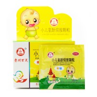 百灵鸟 小儿氨酚烷胺颗粒 12袋果味 小儿感染四肢酸痛鼻塞咽痛 1盒
