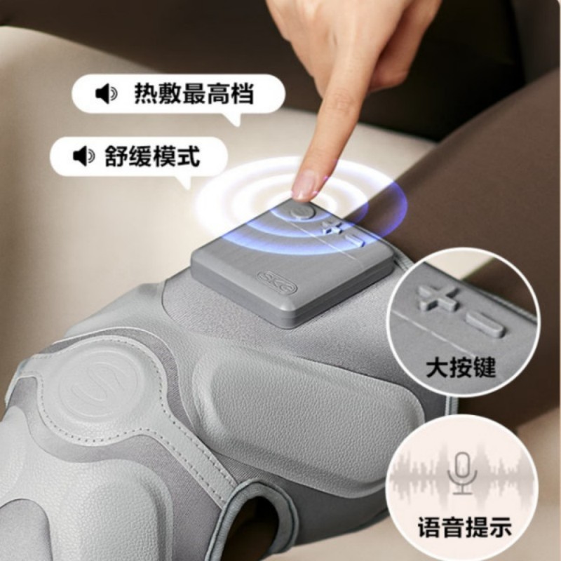 skg W3系列2代SKG智能护膝仪 银灰色高清大图