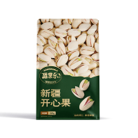 疆果乐 新疆印象·坚果盛宴礼盒(大号A款)2320g
