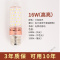 苏宁放心购 led节能灯泡超亮无频闪室内照明光源E14E27螺口家用玉米灯灯球泡