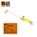 铿锐 割枪 割炬 ST-G01-100 （把）