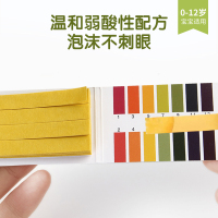 青蛙王子儿童洗发沐浴露二合一水果/椰油/牛奶精华随机发货(2瓶装)320ml*2