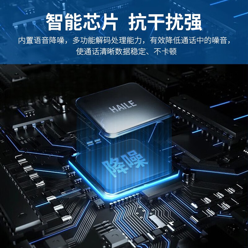 HAILE海乐 数字电话光端机 64路纯电话语音RJ11接口 对讲音频 单模单纤20公里1对机架式 HN-64R-FC高清大图