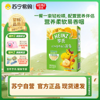 亨氏Heinz优加营养南瓜面条 252g