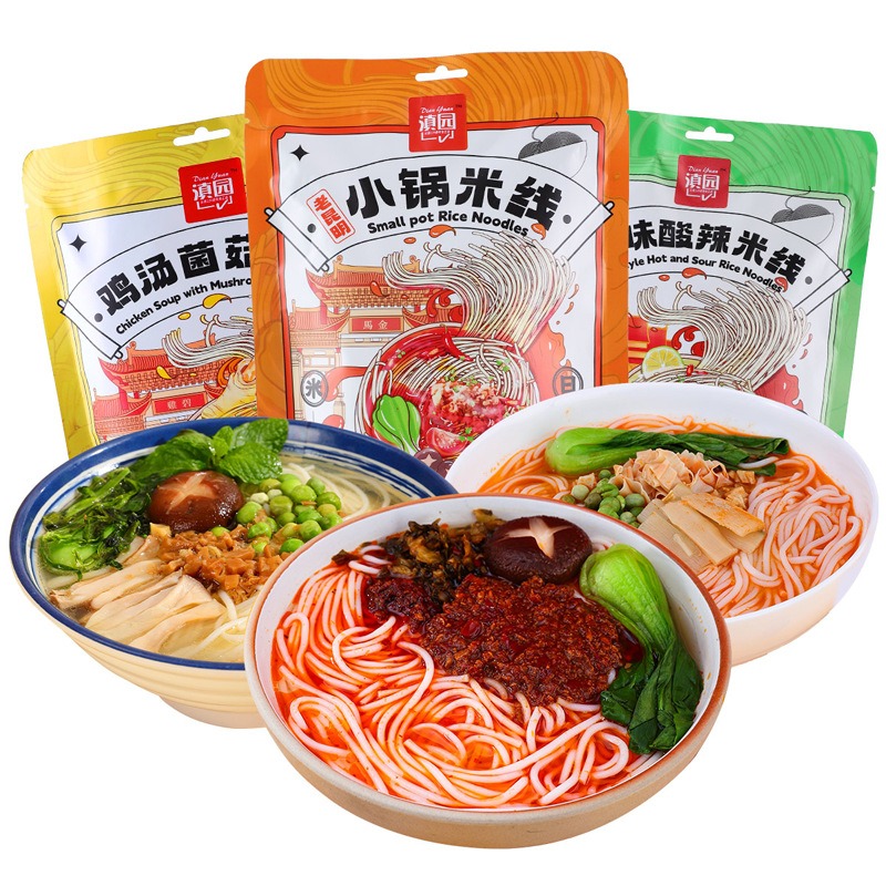 滇园小锅米线云南特产方便速食保鲜米线煮食傣味酸辣米线袋装296g*5袋