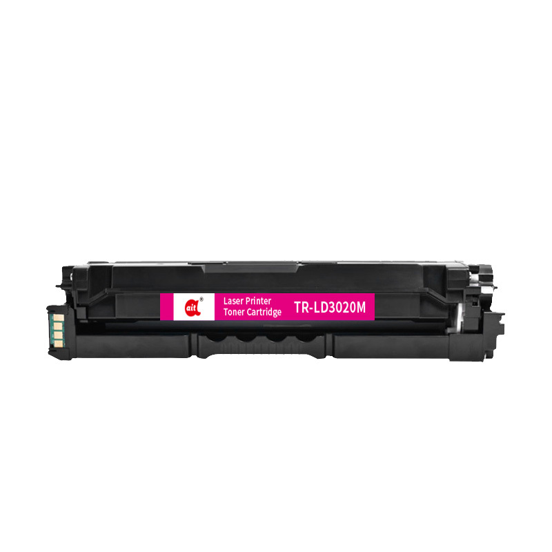 海得LD3020硒鼓TR-LD3020M红色5K适用联想LENOVO CS3320DN 打印机耗材 本品非全新壳件!
