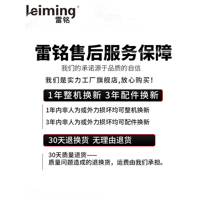 雷铭升级版电动螺丝刀充电式电起子小型手电钻螺