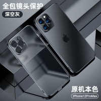 KONEL 苹果11保护套iPhone12pro/mini手机壳苹果12硅胶防摔苹果11promax摄像头全包电镀透明软