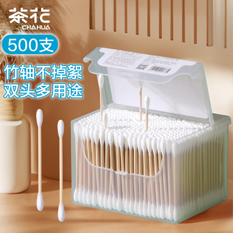 茶花 棉签掏耳朵(500支)双头坚韧竹轴化妆棉棒310002