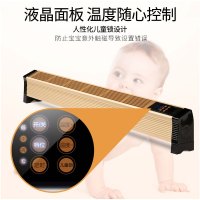 奥克斯(AUX)踢脚线 NTJX-220AR节能立式速热电暖器 家用电暖气 卧厅两用 高效送暖