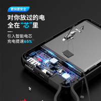 机乐堂 10000mAh大容量毫安手机移动电源苹果安卓vivo华为oppo小米通用 快充自带线便携式轻薄迷你小巧 充电宝