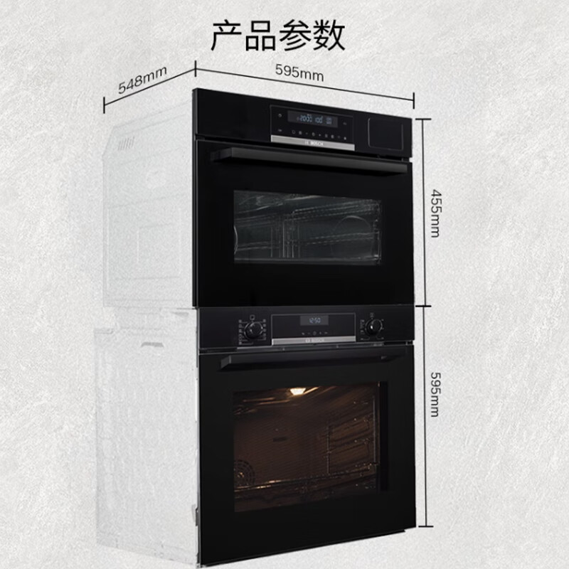 博世HBA557EB3W+CDT0M3HR0W 6系御器嵌入式蒸烤套装71L欧洲烤箱 3D热风烤56L蒸箱低氧锁鲜蒸高清大图