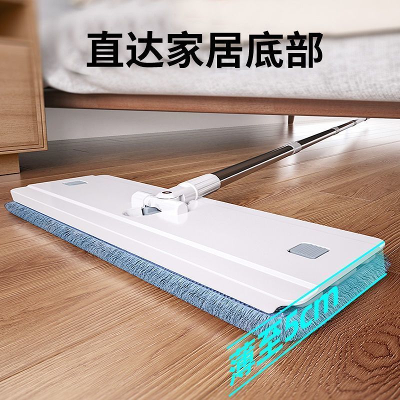 [清洗桶+1拖把+2块布] 洁仕宝拖把家用免手洗懒人刮刮乐拖地神器平板拖把一拖净吸水