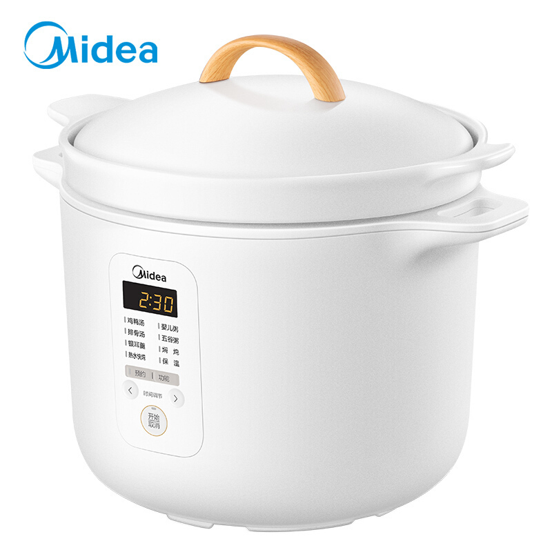 美的(Midea)电炖锅 MD-DG40E101 白瓷内胆24小时智能预约养生电炖盅 隔水炖家用4L大容量适用5人以上