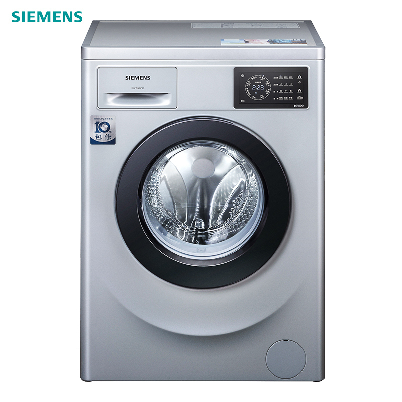 西门子（SIEMENS）8公斤 全自动变频滚筒洗衣机 家用大容量 高温筒清洁 WM12L2R88W