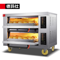 德玛仕(DEMASHI)大型烘焙烤箱商用 披萨面包蛋糕月饼地瓜烤箱 商用电烤箱 两层两盘 220V电压)DKL-102D
