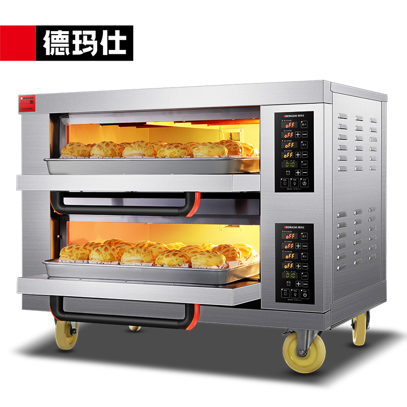 德玛仕(DEMASHI)大型烘焙烤箱商用 披萨面包蛋糕月饼地瓜烤箱 商用电烤箱 两层两盘 220V电压)DKL-102D
