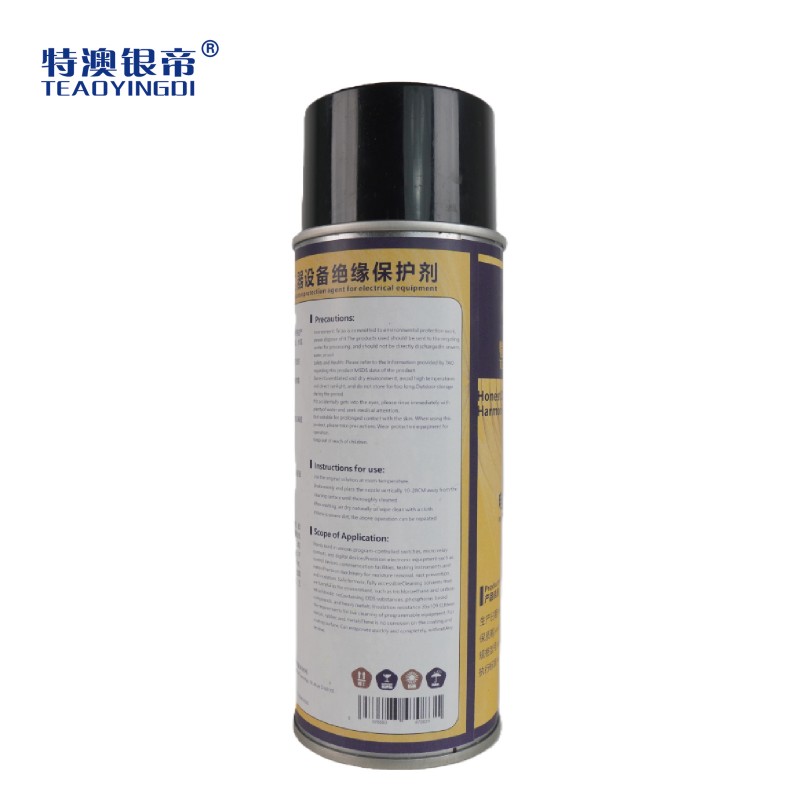 特澳银帝 电器设备绝缘保护剂TAOYD-64A/500ML*12瓶/件高清大图