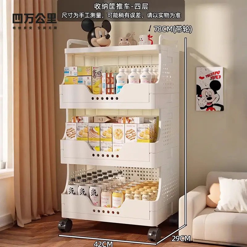 零食收纳架高清大图