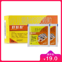 18袋装]好娃娃 小儿氨酚烷胺颗粒4克*18袋