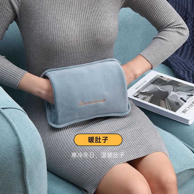澳柯玛(AUCMA) NB-NP05 充电暖手宝/暖手袋高清大图