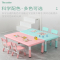 智扣幼儿园桌子儿童升降光面塑料桌椅套装宝宝玩具游戏桌成套学习书桌