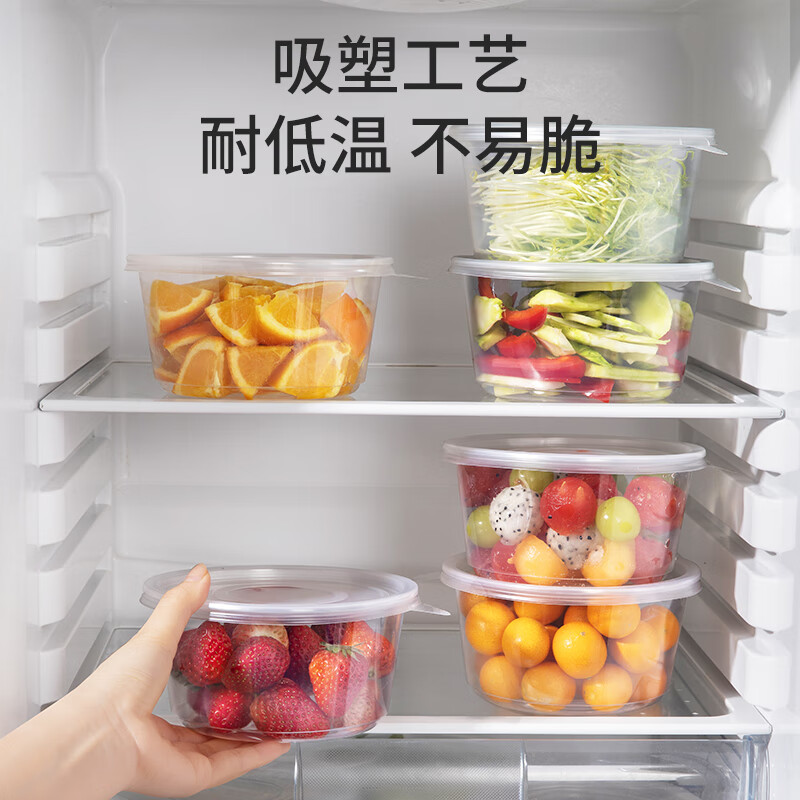 美丽雅 一次性碗带盖 食品级饭盒 950ml*30只 可微波打包餐盒 92358高清大图