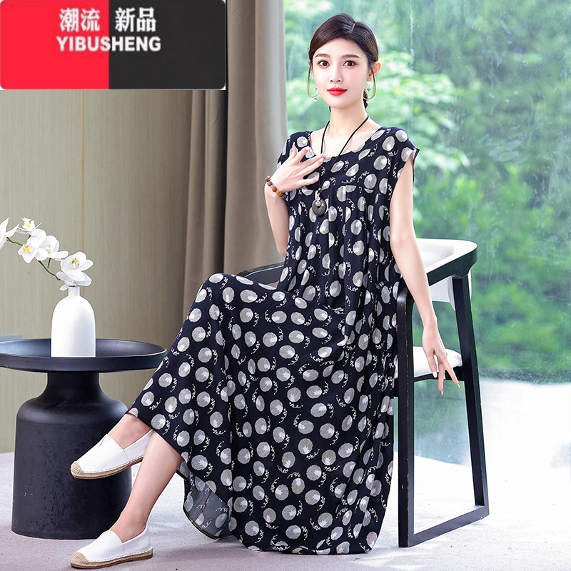 YIBUSHENG中老年棉绸连衣裙女高端加肥加大码女装2024新款妈妈大摆长裙子 1# 4XL建议180-210斤